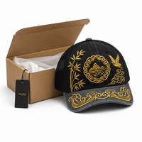 Casquette Trucker de Luxe en Velours/Flanelle avec Broderie Japonaise Intricata, Motif Vague de Koi Doré et Fleur de Cerisier, Streetwear Personnalisable