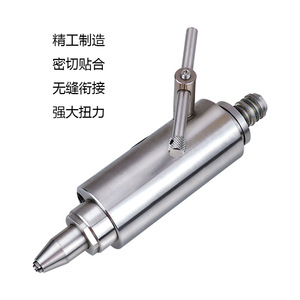 Cabezal de corte de alta velocidad original, cabezal especial para el procesamiento de prótesis dentales y accesorios especiales para odontología de alta velocidad. - Product Image 1