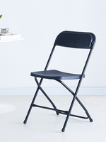 Vente en gros de chaise pliante blanche et noire au design moderne Mobilier d'extérieur en plastique et métal pour le salon, l'hôtel et l'extérieur