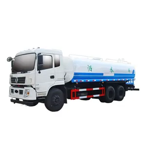 West Africa Hot sale of factory price of 20CBM sprinkler and water tank truck with Dongfeng brand truck