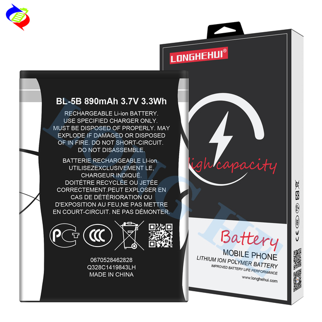 High Capacity BL-5B Mobile Phone Battery for Nokia 3230 3220 5140 5300 5320 6120c 7360 5070
