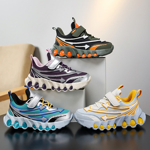 Chaussures de sport pour enfants Cema Jinjiang, chaussures de sport pour enfants à la mode et abordables, baskets décontractées pour garçons, automne - Product Image 2