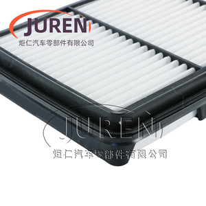 Filtro de aire Juren 1109020-4V7 para Faw Senya M80 S80 R7 Besturn X40 - Product Image 5