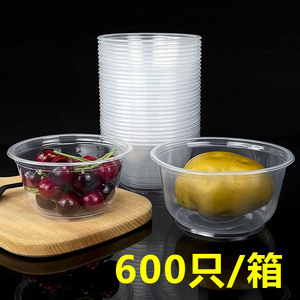 Tazón desechable de plástico grueso de calidad alimentaria para llevar con tapa, transparente, redondo, pequeño, para sopa, para uso en catering. - Product Image 3