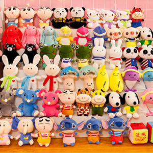 Juguete de Peluche de Grúa de 7 Pulgadas al por Mayor de Fábrica, Juguete de Peluche de Animales de 17-20 cm, Máquina Expendedora de Juguetes de Peluche - Product Image 4