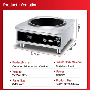 Cuisinière électrique à induction commerciale 380V 8000 watts haute <span class=keywords><strong>puissance</strong></span> - Product Image 5