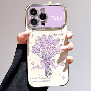 Cho <span class=keywords><strong>apple</strong></span> 15pro đám mây tulip bao gồm tất cả các vỏ mềm cho <span class=keywords><strong>iphone</strong></span> 12 vòng đeo tay bảo vệ trường hợp cửa sổ lớn tpu cho cửa sổ lớn - Product Image 6