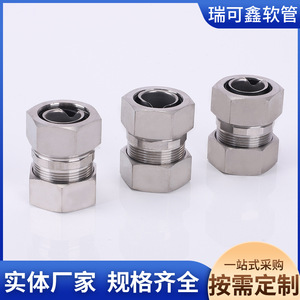 Stainless Steel Cable Gland PG Thread IP65 Waterproof Connector For Plastic Coated Conduit - Product Image 4