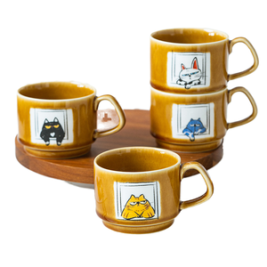 Mug à lait empilable en céramique vintage, émaillé au four et peint à la main - Retour à l'école - Capacité 301-400 ml - Product Image 1