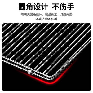 Grilles de barbecue papillon carrées en fil de fer, filet de cuisson double face pour hamburgers avec vis et verrouillage triangulaire - Product Image 4