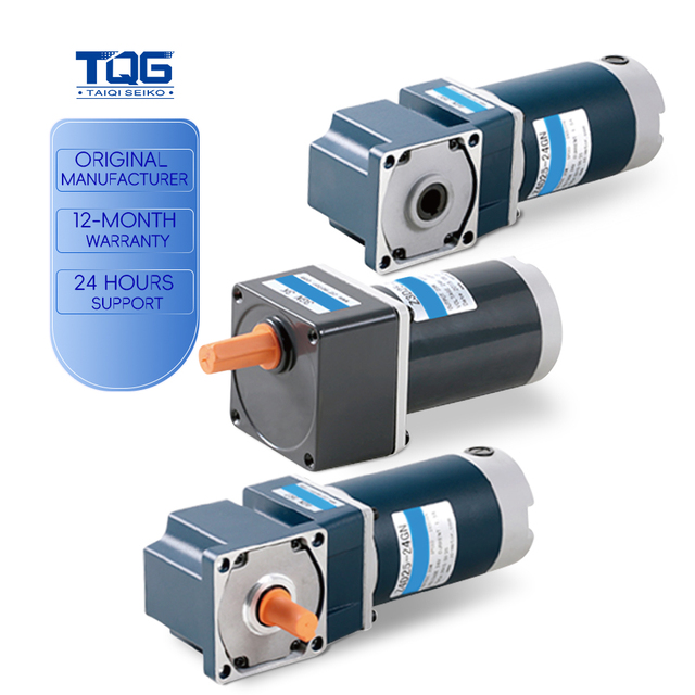 Quiet Brushless Permanent Magnet Mini DC Gear Motor Encoder Waterproof 12V-24V IE4 Efficiency Electric Bicycle Boat Fan