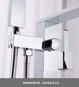 Смеситель для ванной - Product Image 4