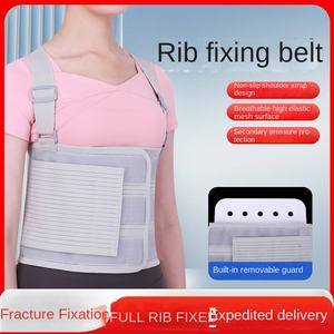 สายรัดรักษากระดูกซี่โครงหัก รุ่นหัวเอ็น 02 แบบปรับได้ สำหรับการฟื้นฟูหลังผ่าตัด - Product Image 3