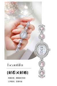 Christmas Gift Vintage Inspired <b>Bracelet</b> Watch <b>Women</b> Luxury Oval <b>Crystal</b> Quartz Timepiece - Product Image 3