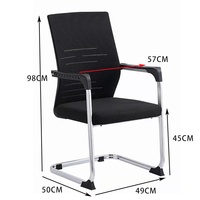 Chaise de bureau en maille de style moderne contemporain avec conception en tissu Base en métal à hauteur réglable sans accoudoirs pour la maison ou le bureau