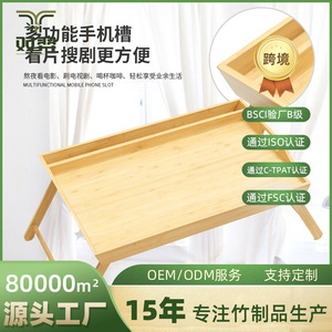 Mesa plegable de bambú personalizada, mesa para computadora, mesa sencilla para desayuno, mesa para descanso, mini escritorio para dormitorio, mesa fácil de usar - Product Image 4