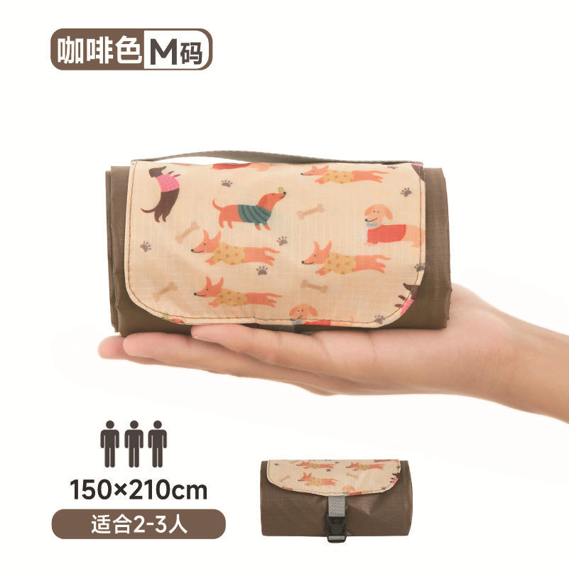 Chiot café 150*210CM