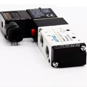Válvula Solenoide Airtac 4V210-08 DC24V, Válvula Neumática de 6/7/8/10 Puertos - Product Image 1