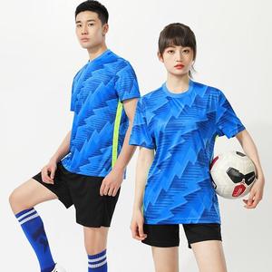 <span class=keywords><strong>Outlet</strong></span> di Fabbrica: Set da <span class=keywords><strong>Calcio</strong></span> Personalizzato OEM, Maglia Traspirante Antirughe per Club e Tifosi - Product Image 2