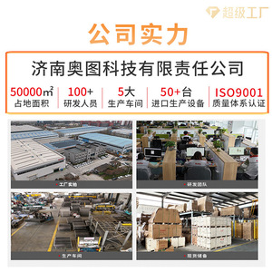 Aosaff Workshop Isolation <b>Netting</b> 100*20 Low Carbon Steel Powder Coated Warehouse Fence Guard Shield - Product Image 1