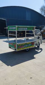 Carrito <span class=keywords><strong>de</strong></span> Comida Eléctrico Multifuncional y Económico, Tuk Tuk, Motocicleta <span class=keywords><strong>de</strong></span> Tres Ruedas, Camión <span class=keywords><strong>de</strong></span> Comida - Product Image 3