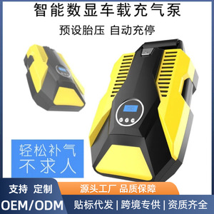 เครื่องสูบลมยางไฟฟ้าแบบพกพา กระบอกสูบคู่ 12V พร้อมหน้าจอดิจิตอล สำหรับใช้ในกรณีฉุกเฉิน - Product Image 5
