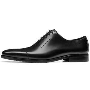 Chaussures habillées Oxford respirantes pour hommes, best-seller, élégantes, rehaussantes, antidérapantes, imperméables, marque Shivanee - Product Image 5