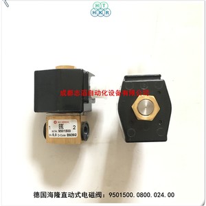 โซลินอยด์วาล์วแบบกระตุ้นโดยตรง Imi Herion รุ่น Dn 5 0 Dc 24V ขนาดพอร์ต 1/2 นิ้ว - Product Image 3