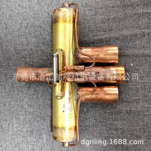 Vanne à quatre voies Sanchong VH15120 R 410A pour pompe à chaleur de chambre froide, réservoir sous pression - Product Image 2