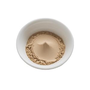 8 In 1 Instant Champignons Koffiepoederzak Blend Leeuwenmanen Cordyceps Reishi Chaga Kalkoenstaart - Product Image 3