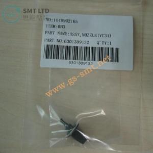 หัวฉีด SMT VC31 รุ่น 630 130 9132 สำหรับเครื่อง SANYO TCM3000 หมายเลข 6301309132 - Product Image 2