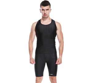 Maillot <span class=keywords><strong>de</strong></span> <span class=keywords><strong>bain</strong></span> pour <span class=keywords><strong>homme</strong></span> à séchage rapide imitation peau <span class=keywords><strong>de</strong></span> requin Maillot <span class=keywords><strong>de</strong></span> <span class=keywords><strong>bain</strong></span> Pantalon <span class=keywords><strong>de</strong></span> <span class=keywords><strong>bain</strong></span> Fitness Maillot <span class=keywords><strong>de</strong></span> <span class=keywords><strong>bain</strong></span> pour <span class=keywords><strong>bain</strong></span> <span class=keywords><strong>de</strong></span> printemps - Product Image 2