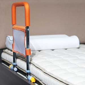 Hua Ren Bedside Handrail Height Adjustable Orange Safety <b>Rail</b> For Elderly Disabled Pregnant No Drilling Required - Product Image 1