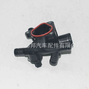 Carcasa del Termostato Sq-Dubang con Brida para Refrigerante Sq-20244 8200781512 para Suministro de Agua del Vehículo - Product Image 5