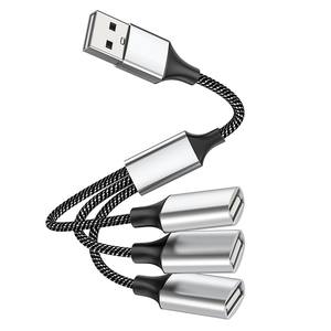 <span class=keywords><strong>Cable</strong></span> de Extensión USB <span class=keywords><strong>OTG</strong></span> Múltiple de 0.25M, Carcasa de Aluminio, Funda Trenzada de Nailon para Computadora, Teléfono Celular, PC, Tableta, Divisor <span class=keywords><strong>OTG</strong></span> - Product Image 2