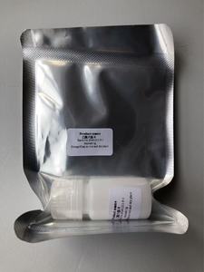 ผงคอปเปอร์เปปไทด์ AHK-CU ความบริสุทธิ์สูง สีฟ้า CAS 682809-81-0 เปปไทด์เร่งการเจริญเติบโตของเส้นผม - Product Image 5