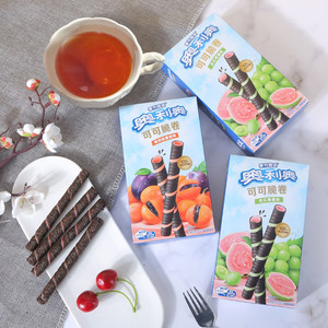 Nuovo 2026 Mini Oreo da 50g, Biscotto Croccante al Cacao, Gusto Guava e Uva Verde, Snack Esotico - Product Image 2