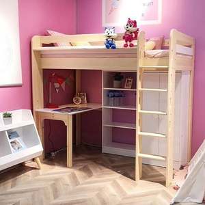 AILICHEN <span class=keywords><strong>Lit</strong></span> <span class=keywords><strong>surélevé</strong></span> pour enfants en bois massif moderne et simple, <span class=keywords><strong>lit</strong></span> superposé pour enfants peu encombrant <span class=keywords><strong>avec</strong></span> bureau et <span class=keywords><strong>armoire</strong></span> - Product Image 1