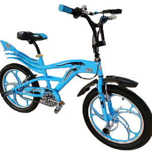 AVERIL Vélo pour jeunes de 2 à 12 ans à quatre roues, cadre en acier, entièrement amorti, vitesse unique, roues d'apprentissage de 1,6 m, suspension arrière, frein à patin - Product Image 2