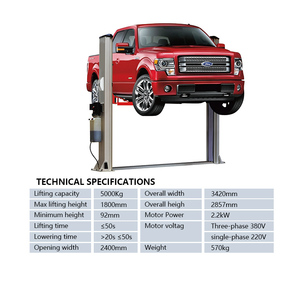 ลิฟท์ยกรถแบบ 2 เสา รุ่นใหม่ อัพเกรด 4 ตัน ปลดล็อคด้วยมือ ลิฟท์ยกรถยนต์แบบ 2 เสา รองรับน้ำหนัก 4000 กก. ได้รับการรับรองมาตรฐาน CE - Product Image 2