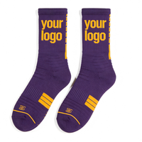 Chaussettes de basketball personnalisées Elite pour jeunes, pour tournois professionnels, en coton biologique peigné écologique, antibactériennes, compressives, antidérapantes, en tissu éponge