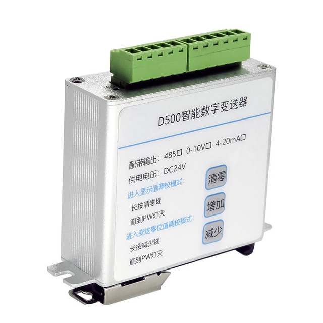mv Signal Amplifier for Load Cell Transmitter Signal Converter Supply 15-30V DC Output RS485 Modbus RTU Protocol Accuracy Better