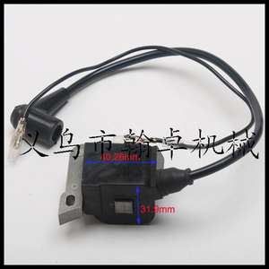 Encendedor de transformador de alta tensión Husswarner HUS 50 51 55 61 254 261 262 266 272 para motosierras de gasolina de dos tiempos, certificado, importado - Product Image 5