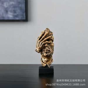 Sculpture d'art Qi Hang, ornement de forme irrégulière, décoration de bureau, cadeau pour la décoration de la maison - Product Image 3