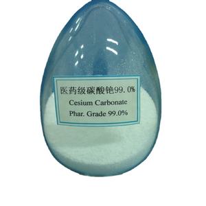 Catalizador de cesio de 99% <span class=keywords><strong>Cs2CO3</strong></span> - Product Image 1