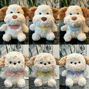 Osos de Peluche de Alta Calidad 2026, Ositos Pequeños, Osos para Abrazar, Juguetes de Peluche al por Mayor - Product Image 5