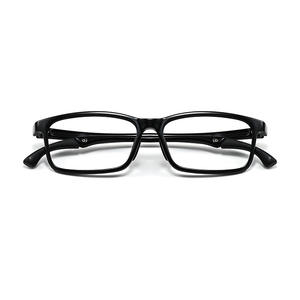 Montura de Gafas Rectangulares Guoda Optics 5032, Montura Completa, Lentes de Resina, Diseño Cómodo Unisex - Product Image 1