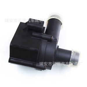 Bomba de agua eléctrica 06H121601P para Volkswagen y Audi, pieza de repuesto nueva OEM - Product Image 3