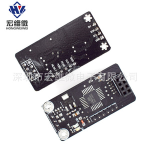 Module sans fil Hongwei Micro Atmega48 Nrf24l01, carte de développement Arduino, montage sur circuit imprimé 6.3V-50V - Product Image 4