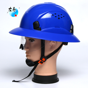 Ppe ANSI-<span class=keywords><strong>casco</strong></span> <span class=keywords><strong>de</strong></span> seguridad para la <span class=keywords><strong>construcción</strong></span>, protector para la minería, rescate ansi, <span class=keywords><strong>precio</strong></span> - Product Image 2